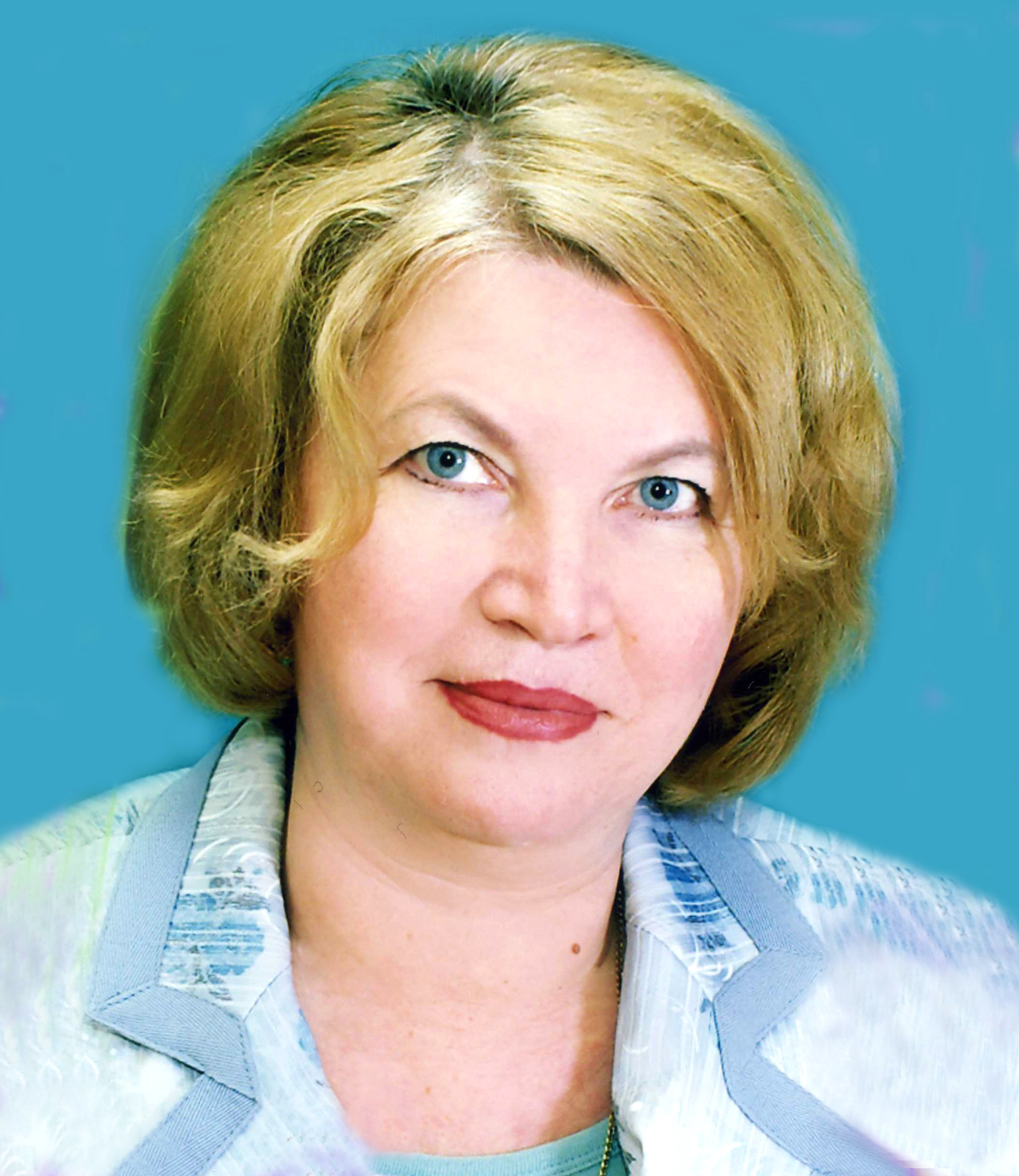 Саласкина Закия Идрисовна.